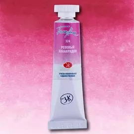 Акварель "Белые Ночи" в тубе 10 мл Розовый хинакридон