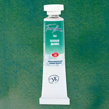 Акварель "Белые Ночи" в тубе 10 мл. Зеленая дымка