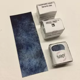 Акварель "Handy" кювета 2 мл, Баренцево море