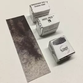 Акварель "Handy" кювета 2 мл, Фиолетовая тень