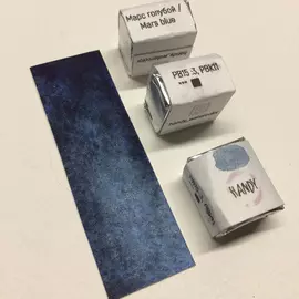 Акварель "Handy" кювета 2 мл, Марс голубой