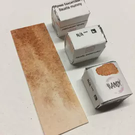 Акварель "Handy" кювета 2 мл, Мумия бокситовая