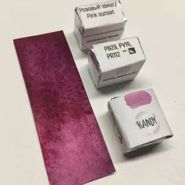 Акварель "Handy" кювета 2 мл, Розовый закат