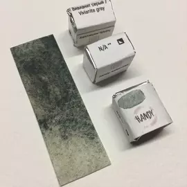 Акварель "Handy" кювета 2 мл, Вивианит серый