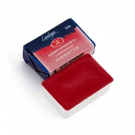 Акварель "Ладога" кювета 2,5 мл Кадмий пурпурный