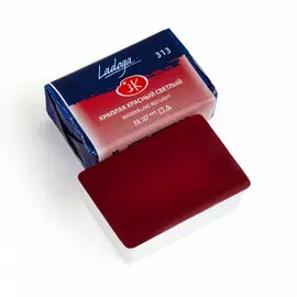 Акварель "Ладога" кювета 2,5 мл Краплак красный светлый