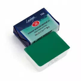 Акварель "Ладога" кювета 2,5 мл., все цвета