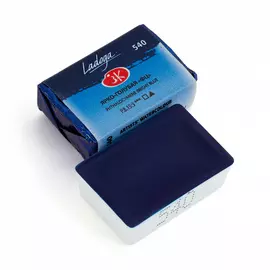 Акварель "Ладога" кювета 2,5 мл Ярко-голубая ФЦ