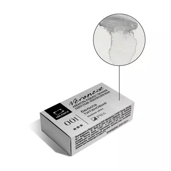 Акварель Малевичъ "Veroneze" кювета 2,5 мл, Белила титановые