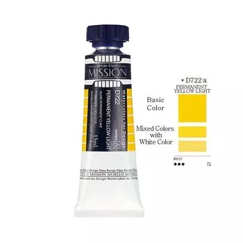 Акварель Mijello "Mission White" 15 мл D722 Желтый светлый перманентный