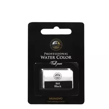 Акварель Mungyo, большие кюветы, цвет черный