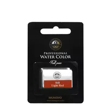 Акварель Mungyo, большие кюветы, цвет светло-красный
