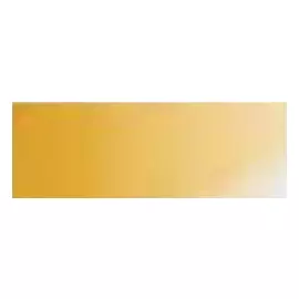 Акварель Mungyo "Gallery" мал. кювета, Желтая охра