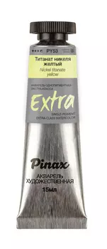 Акварель Pinax "ЭКСТРА" туба 15 мл, Титанат никеля желтый