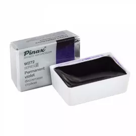 Акварель Pinax кювета 2,5 мл W272 Фиолетовая Стойкая