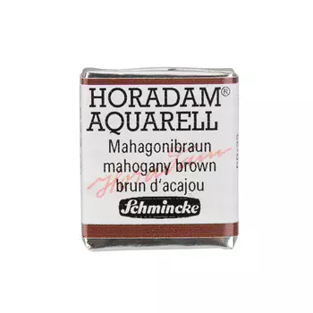 Акварель Schmincke "Horadam" кювета 1,6 мл Махагон коричневый