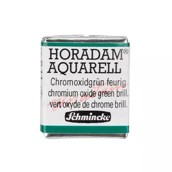 Акварель Schmincke "Horadam" кювета 1,6 мл Окись хрома бриллиантовый