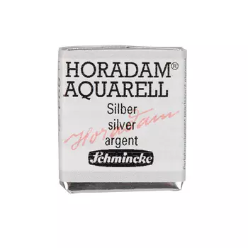 Акварель Schmincke "Horadam" кювета 1,6 мл Серебро