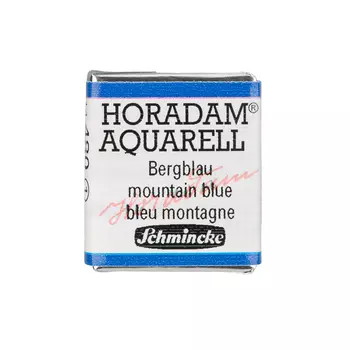 Акварель Schmincke "Horadam" кювета 1,6 мл Синий