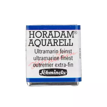 Акварель Schmincke "Horadam" кювета 1,6 мл Ультрамарин