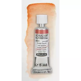 Акварель Schmincke "Horadam" туба 5 мл Красный опалит