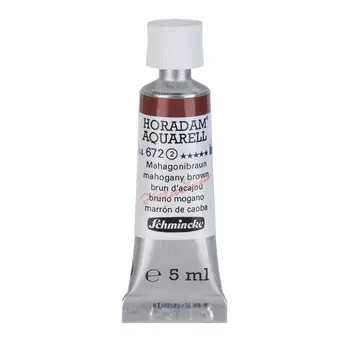 Акварель Schmincke "Horadam" туба 5 мл Махагон коричневый