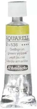 Акварель Schmincke "Horadam" туба 5 мл Зелено-желтый