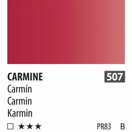 Акварель ShinHanart PWC extra fine 15 мл №507 Красный карминовый