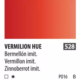 Акварель ShinHanart PWC extra fine 15 мл №528 Вермилион