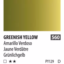 Акварель ShinHanart PWC extra fine 15 мл №560 Зеленовато-желтый