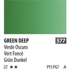 Акварель ShinHanart PWC extra fine 15 мл №577 Темно-зеленый