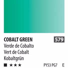 Акварель ShinHanart PWC extra fine 15 мл №579 Зеленый кобальт