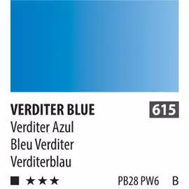 Акварель ShinHanart PWC extra fine 15 мл №615 Синий вердитер