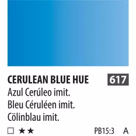 Акварель ShinHanart PWC extra fine 15 мл №617 Лазурно-синий