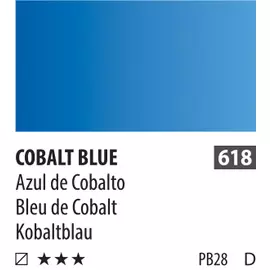 Акварель ShinHanart PWC extra fine 15 мл №618 Синий кобальт