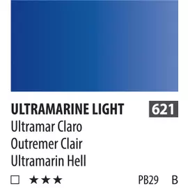 Акварель ShinHanart PWC extra fine 15 мл №621 Ультрамарин светлый