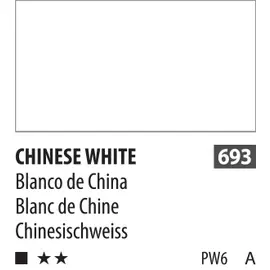 Акварель ShinHanart PWC extra fine 15 мл №693 Китайские белила