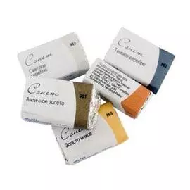 Акварель "Сонет" в кювете металлик