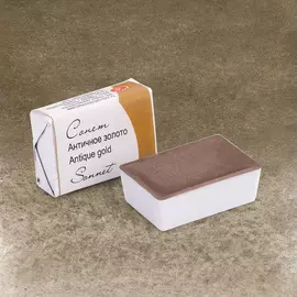 Акварель "Сонет" в кювете металлик Золото античное