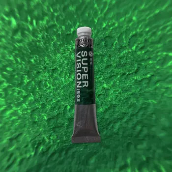 Акварель Super Vision "Master" в тубе 8 мл, S5 Cobalt green