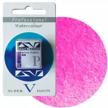 Акварель Super Vision в кювете, S1 Opera red