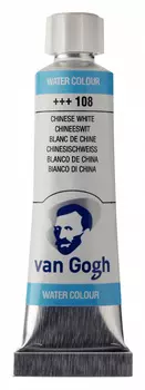 Акварель Talens "Van Gogh" 10 мл Белила китайские