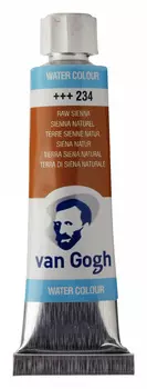 Акварель Talens "Van Gogh" 10 мл Сиена натуральная №234