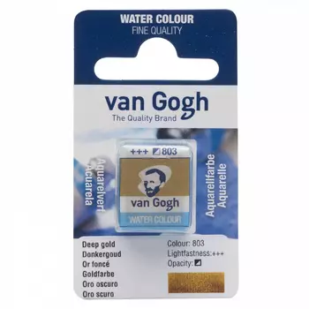 Акварель Talens "Van Gogh" в кювете Золотой насыщенный NEW