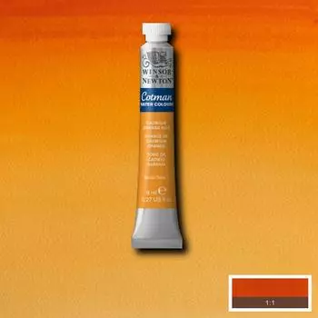 ?Акварель Winsor&Newton "Cotman" 8 мл Кадмий оранжевый