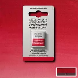 Акварель Winsor&amp;Newton "Professional" в большой кювете Малиновый ализарин