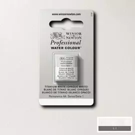 Акварель Winsor&Newton "Professional" в кювете Белый титан