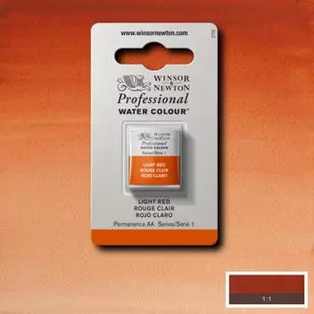 Акварель Winsor&Newton "Professional" в кювете Красный светлый