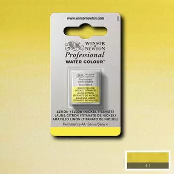 Акварель Winsor&Newton "Professional" в кювете Оттенок желтого лимона