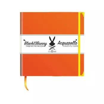 Альбом для акварели Black Bunny Acquerello Оранжевый 20х20 см 48 л 250 г